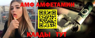 дживик Кимры
