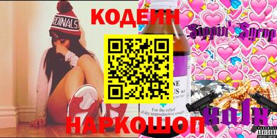 дживик Кимры