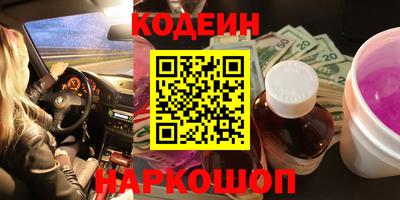 a pvp Кинель