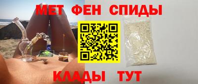 a pvp Кинель