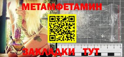 a pvp Кинель