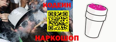 a pvp Кинель