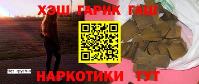 a pvp Кинель