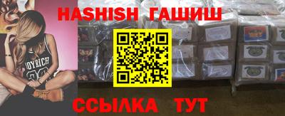 a pvp Кинель