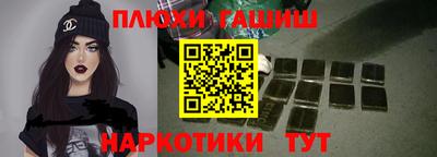 амфетамин Кингисепп