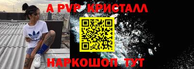 дживик Кимры