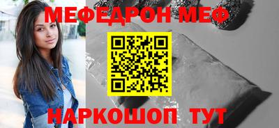 амфетамин Кингисепп