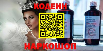дживик Кимры