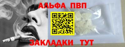 амфетамин Кингисепп