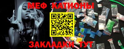 дживик Кимры