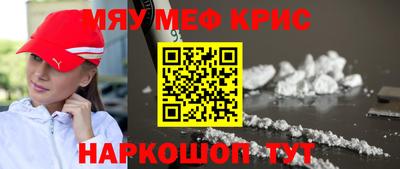 a pvp Кинель