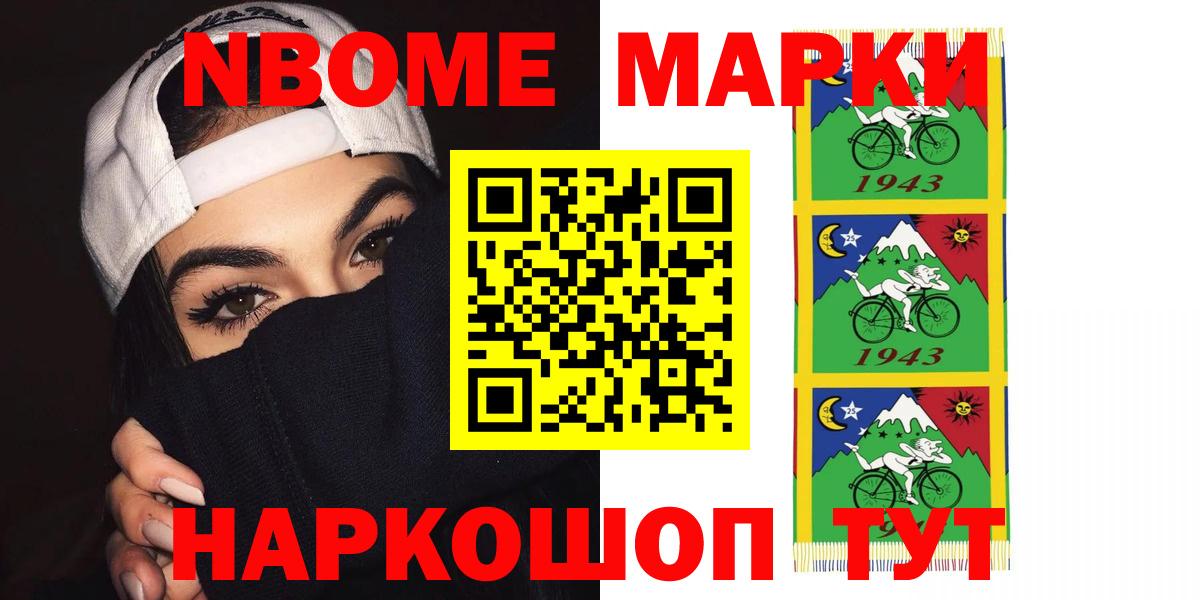 Лсд 25 экстази ecstasy  Лсд 25 экстази  Вход с VPN  Якутск  Лсд 25 экстази кислота 